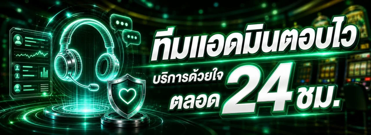 รวมสล็อตค่ายดังบน DAISY678 เล่นได้กว่า 1000 เกม
